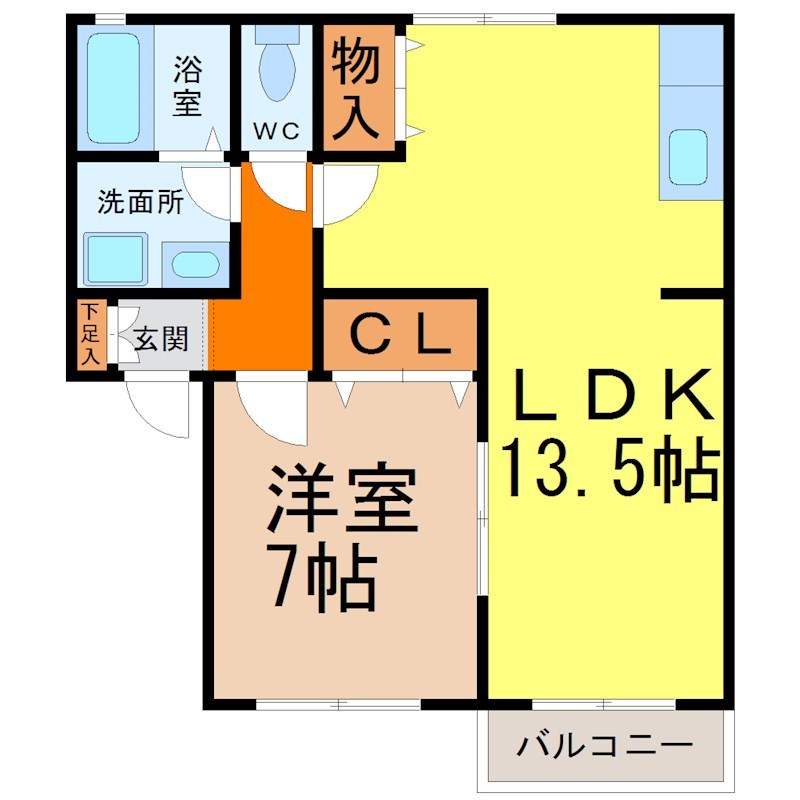 カーサミラソーレ 間取図　ＬＤＫ13.5帖　洋室7帖　脱衣洗面所　バルコニー