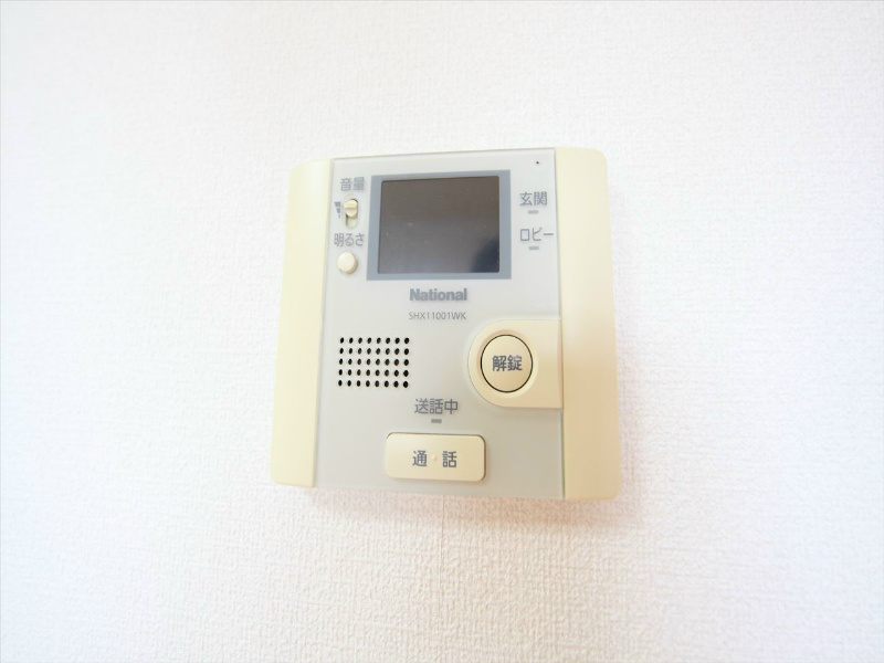 荒畑ハイツ ＴＶモニター付インターホン