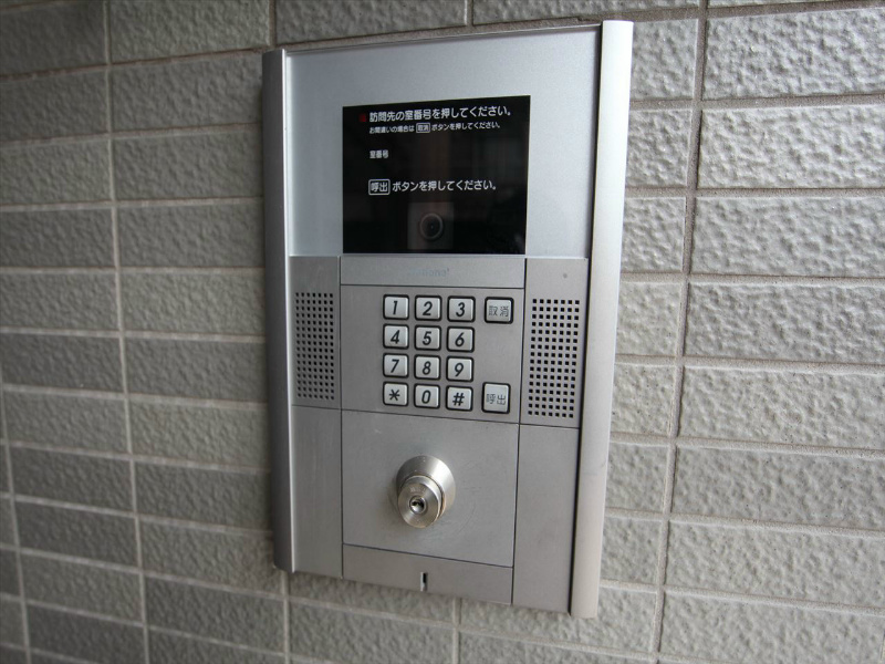 荒畑ハイツ オートロック完備