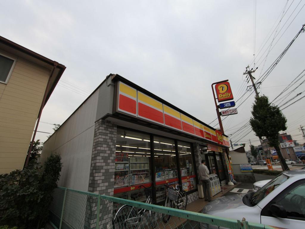 サンクマーレ福住 デイリーヤマザキ 豊成団地店 (コンビニ)