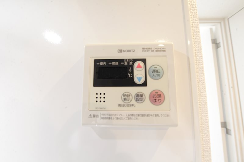 S-RESIDENCE千種 給湯（温度設定可）