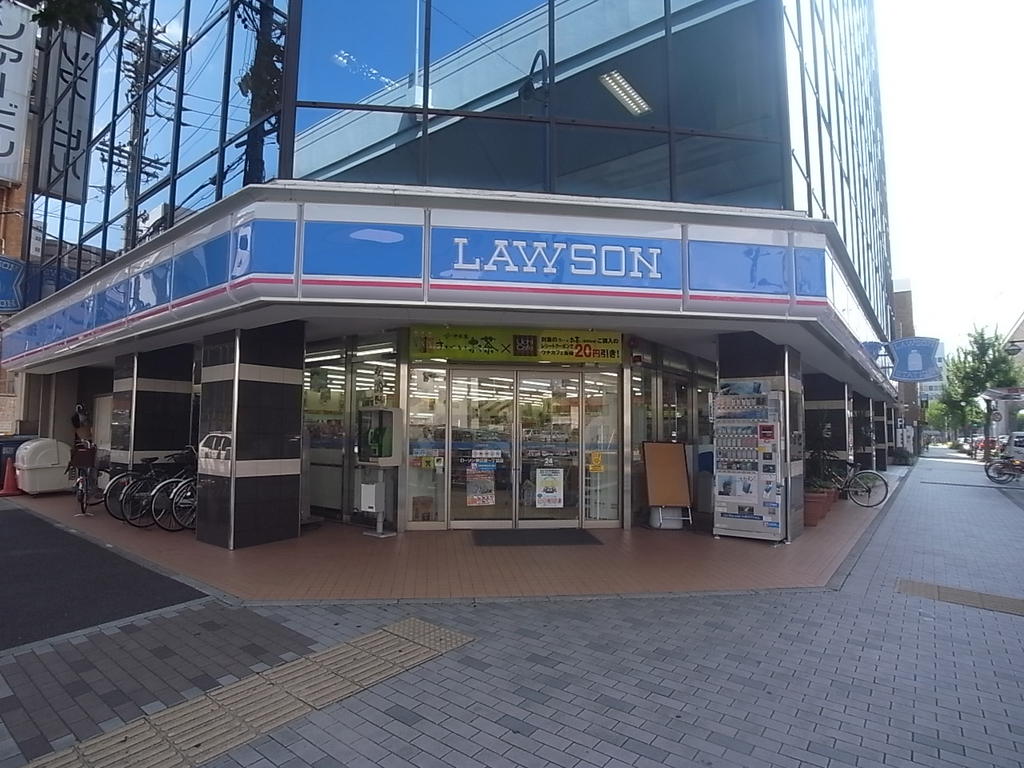 グレイス泉 ローソン Ｌ 東区泉一丁目店 (コンビニ)