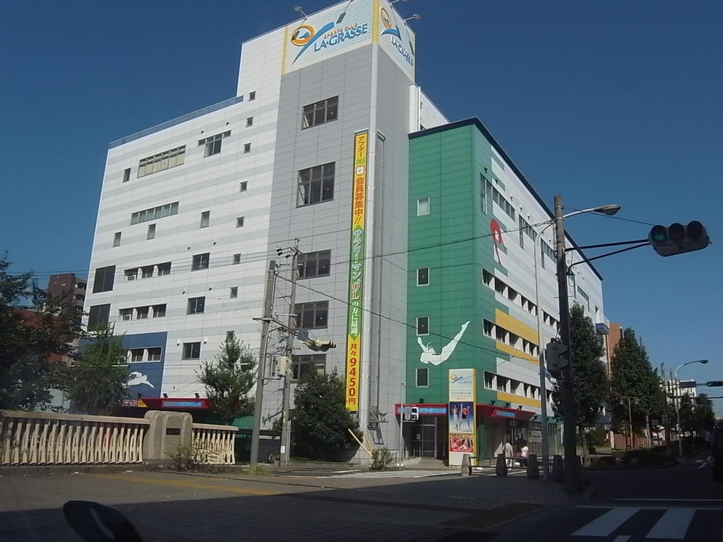 グレイス大須 ラ・グラッセ山王橋（スポーツクラブ） (その他)