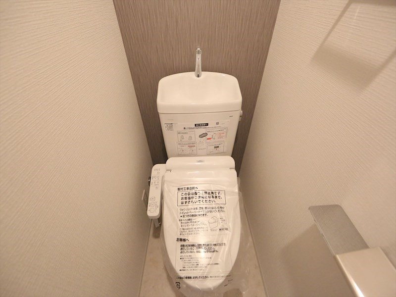 エスリード大須観音プリモ 温水洗浄暖房便座付トイレ