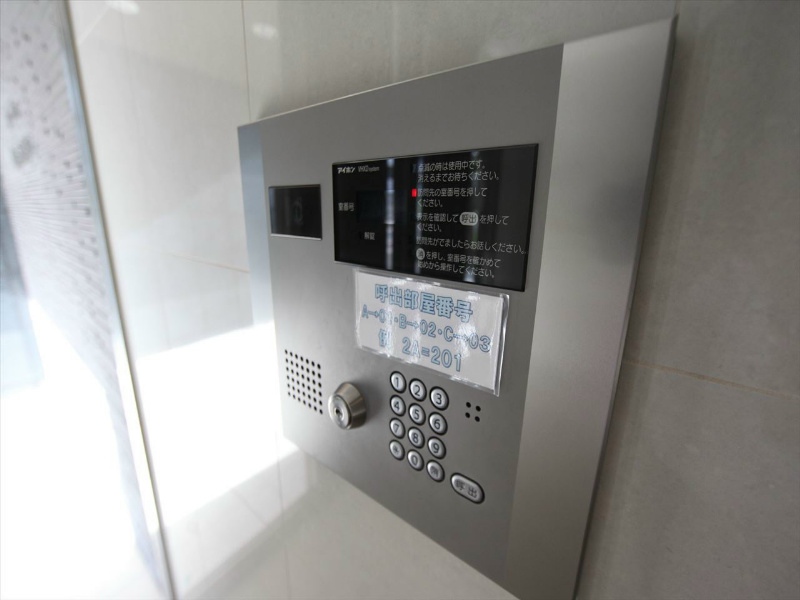 ラトゥール代官町 オートロック完備