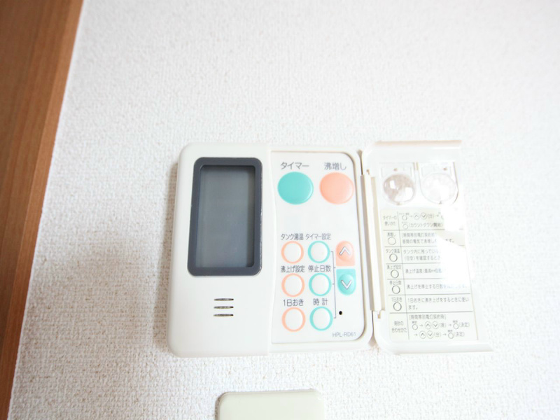 Ｍ’ｓＨｏｕｓｅ1（エムズハウス1） 給湯スイッチ　温度調整が可能です