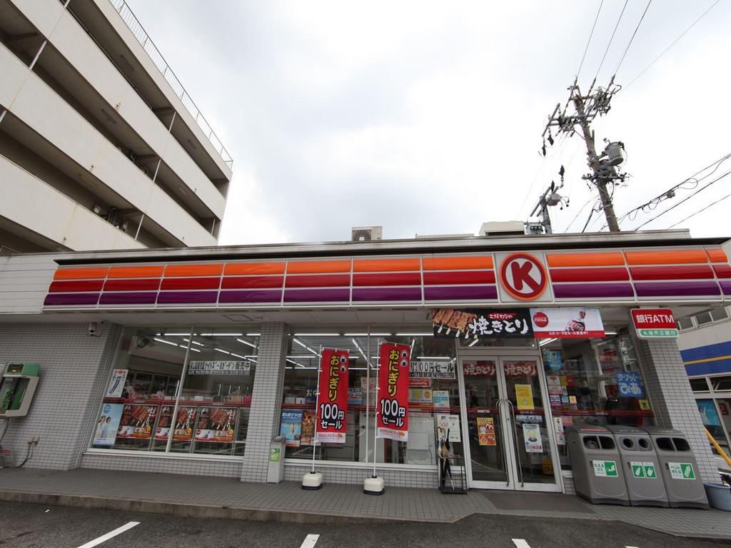 T-COURT（ティーコート） サークルＫ 弥富通四丁目店 (コンビニ)