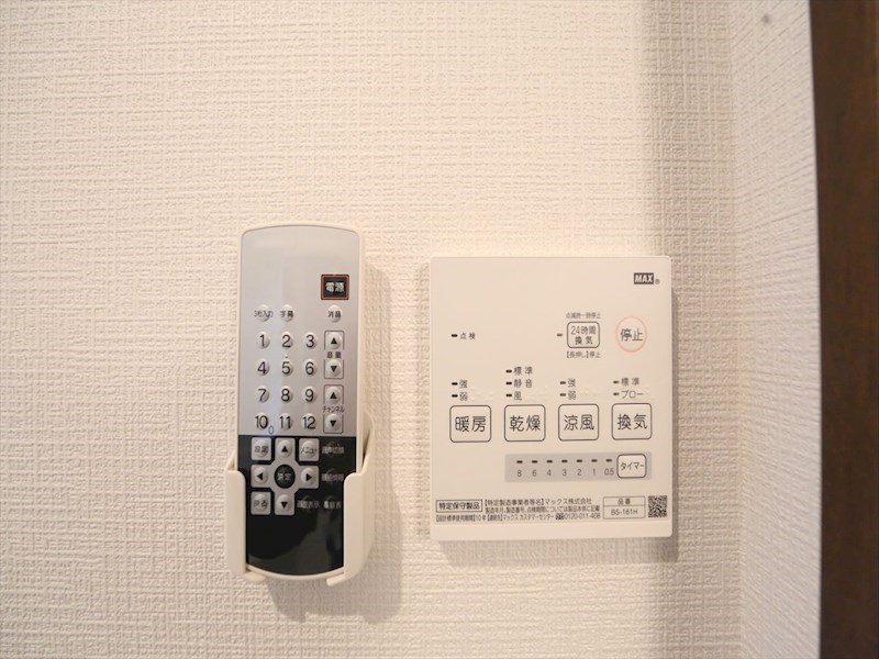 Ｒ－Ｓｍａｒｔ中村公園 浴室暖房乾燥機付き　同仕様写真