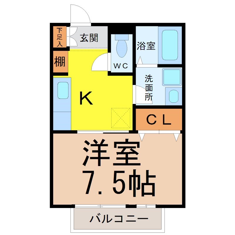 グランツ 間取図　洋室7.5帖　脱衣洗面所　南面バルコニー