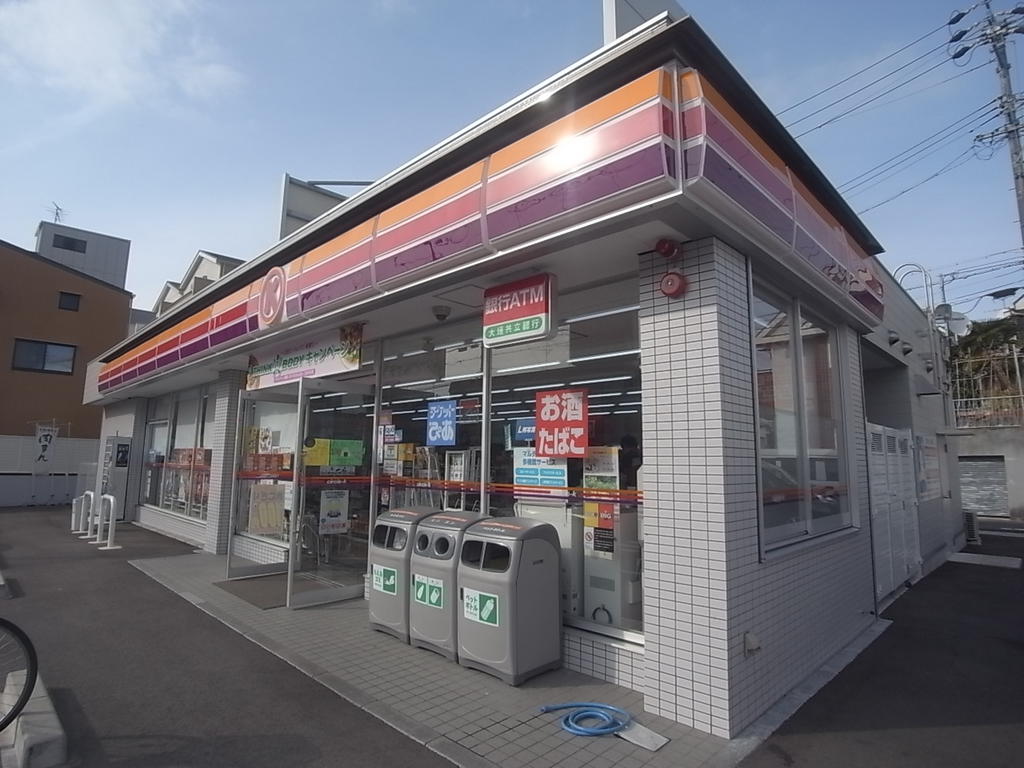 グランツ サークルK 千種春岡2丁目店 (コンビニ)