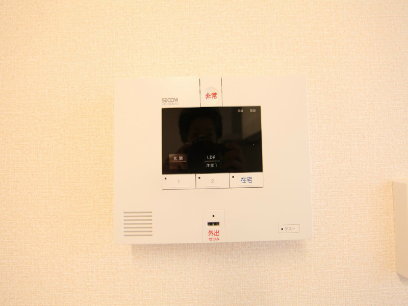 Ｌａ　ｍａｉｓｏｎ　ｄｅ　ＢＶ（ラメゾンドビーブイ） セコムホームセキュリティ