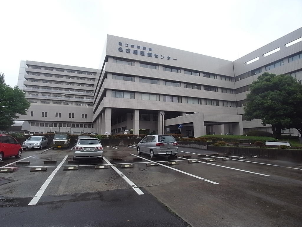  G next nagono（ジーネクストナゴノ） 国立病院機構名古屋医療センター（総合病院）