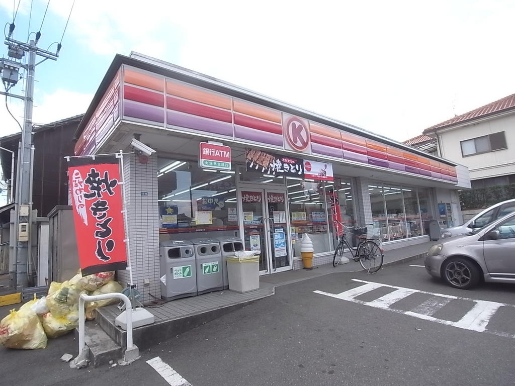 サンエイブリッジⅡ サークルＫ 枇杷島五丁目店 (コンビニ)