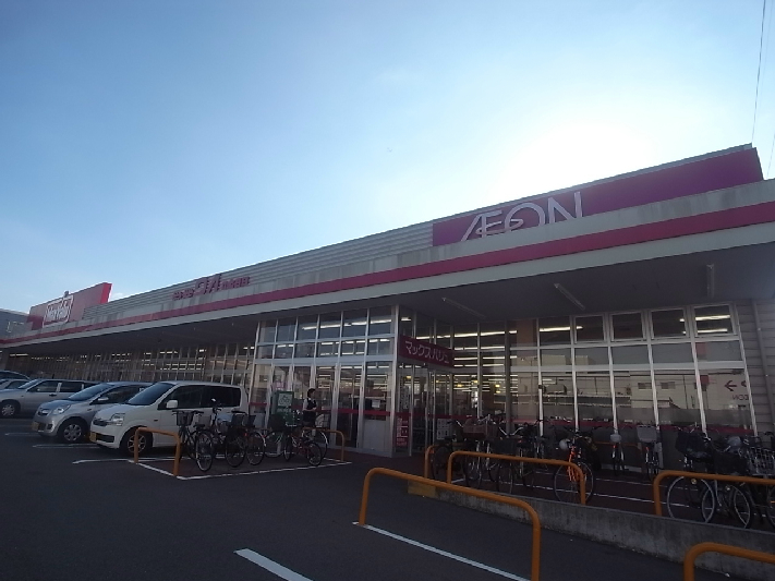アルコイリス マックスバリュ福船店（24時間営業）
