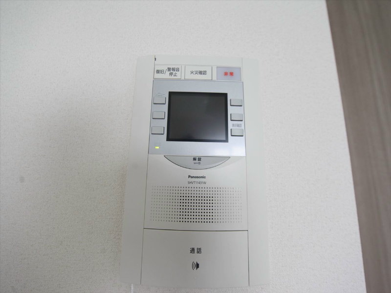 プレサンス丸の内城雅 TVモニター付インターホン
