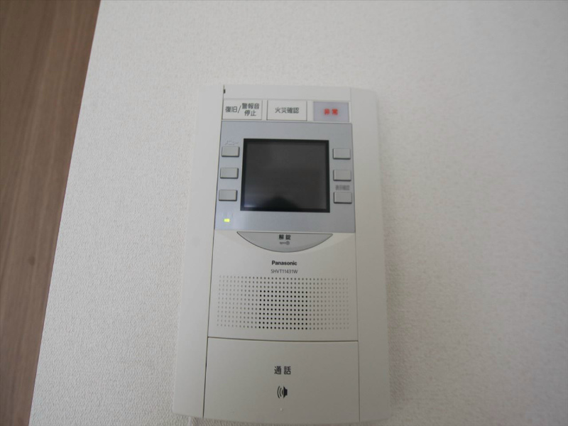 プレサンス丸の内城雅 TVモニター付インターホン