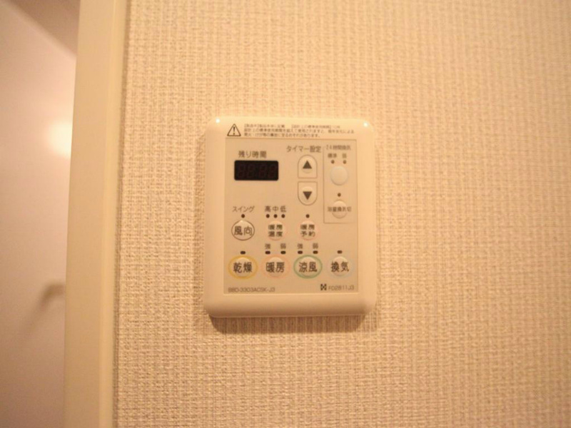 プレサンス丸の内レジデンス 浴室暖房乾燥機付き