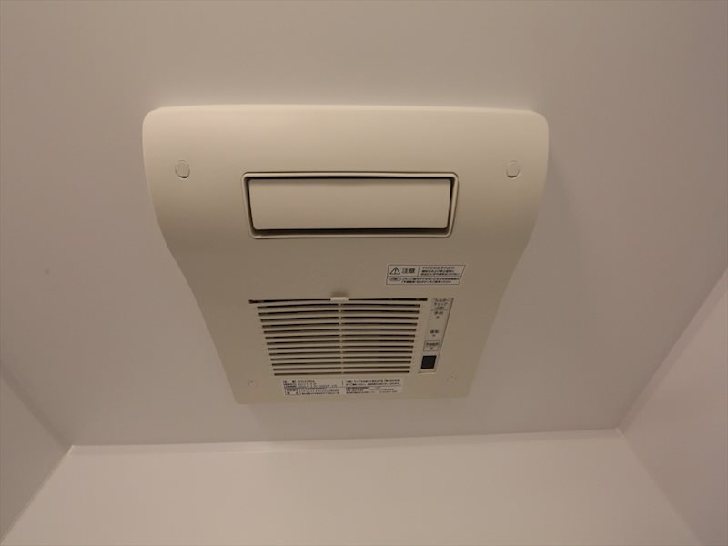 ハーモニーテラス栄生 浴室暖房乾燥機能付