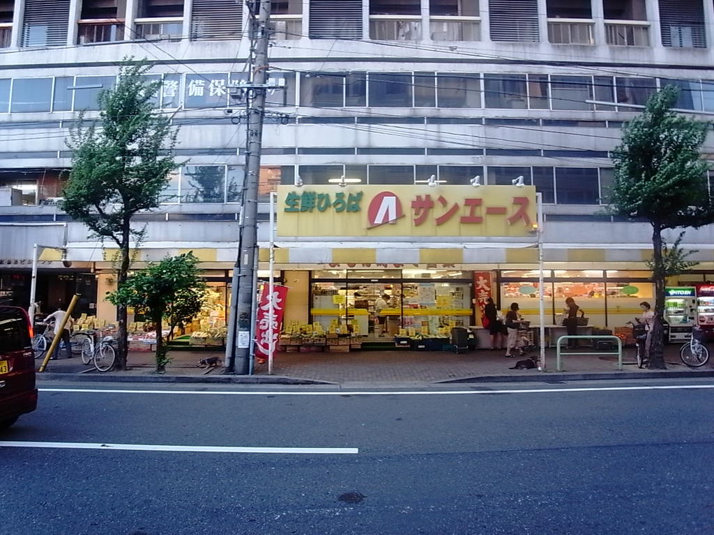 エステムコート名古屋栄デュアルレジェンド サンエース記念橋店（スーパー）