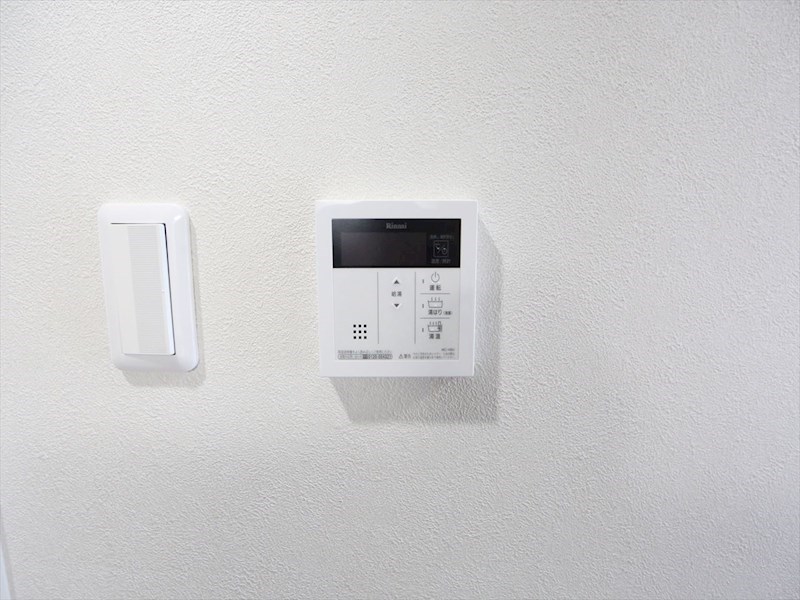 アクアコート大曽根 給湯設備　温度調整が出来ます