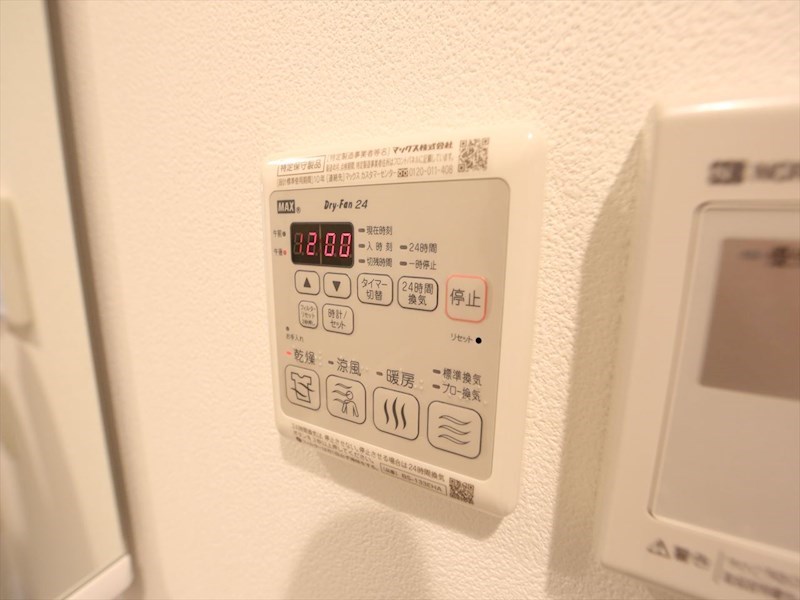 ファスティーナ志賀本通 浴室暖房乾燥機付き
