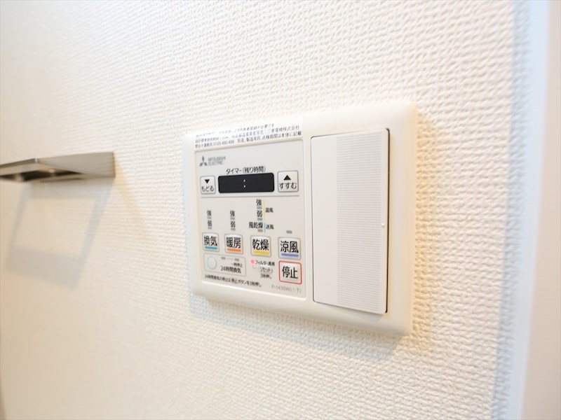セレステーション 浴室暖房乾燥機付き