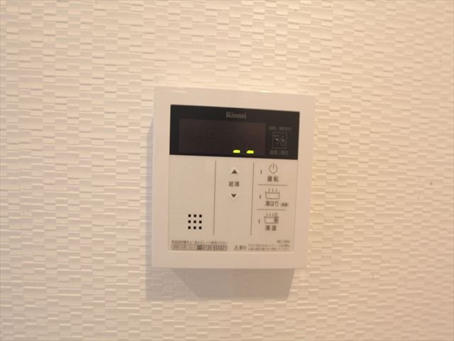 S-RESIDENCE今池南 給湯設備（温度設定可）