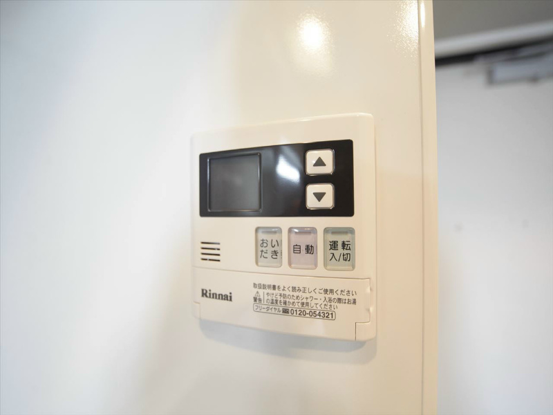 ｍａｉｓｏｎ　ｓｐａｄｅ（メゾンスペード） 給湯設備　追い焚き・オートバス機能完備