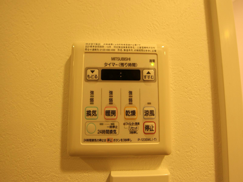 CASAプラスアルファ名駅南（CASA＋α名駅南） 浴室暖房乾燥機