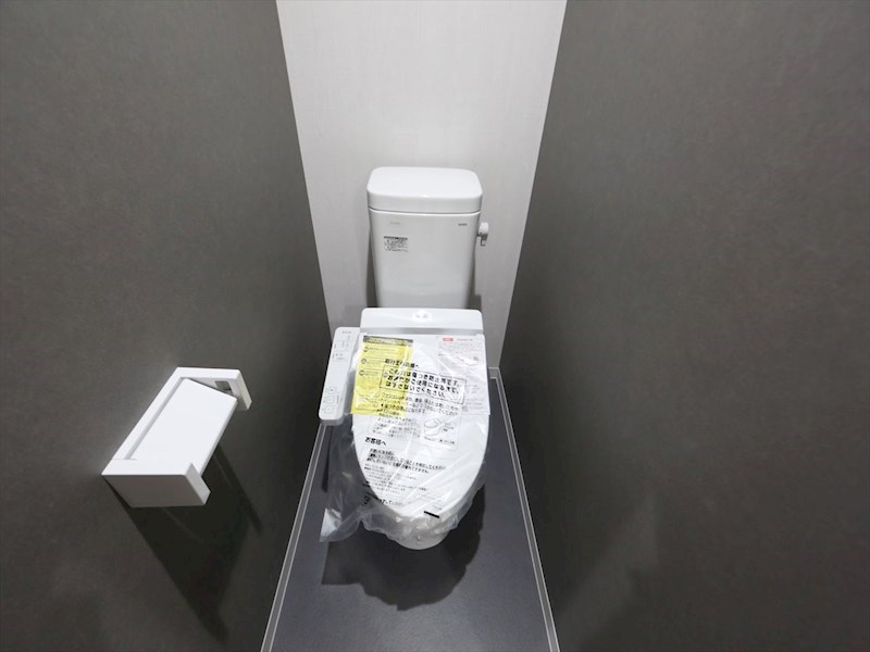 メゾン・シャルマン日比野 温水洗浄暖房便座付トイレ