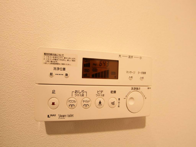 ミュプレ矢場町 温水洗浄便座付トイレ