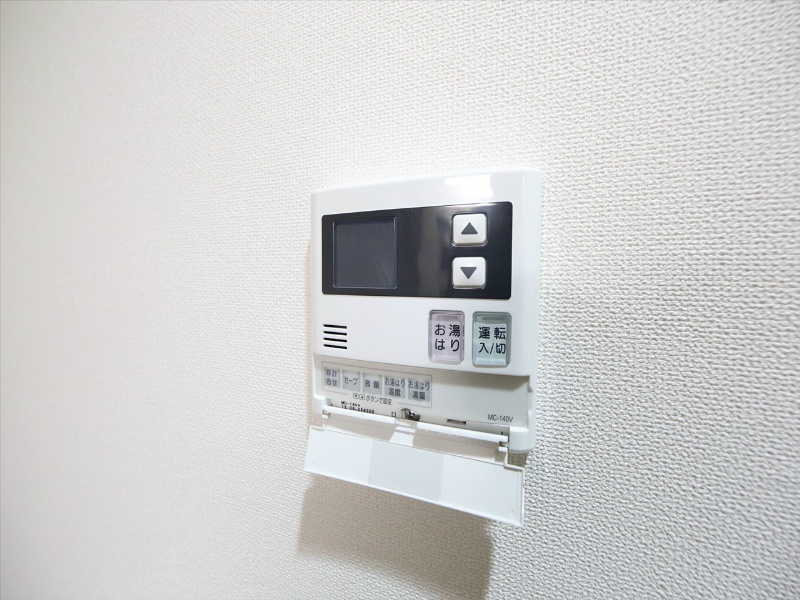 アロハパレス 給湯設備　温度調整が可能です