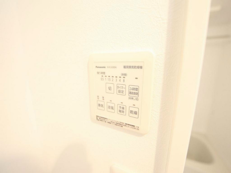 コンフォート本陣 浴室暖房乾燥機付　24時間換気機能付バスルーム