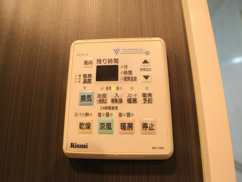 ＬａＦａｃａｄｅ（ラファサード） 浴室暖房乾燥機　24時間換気機能付バスルーム