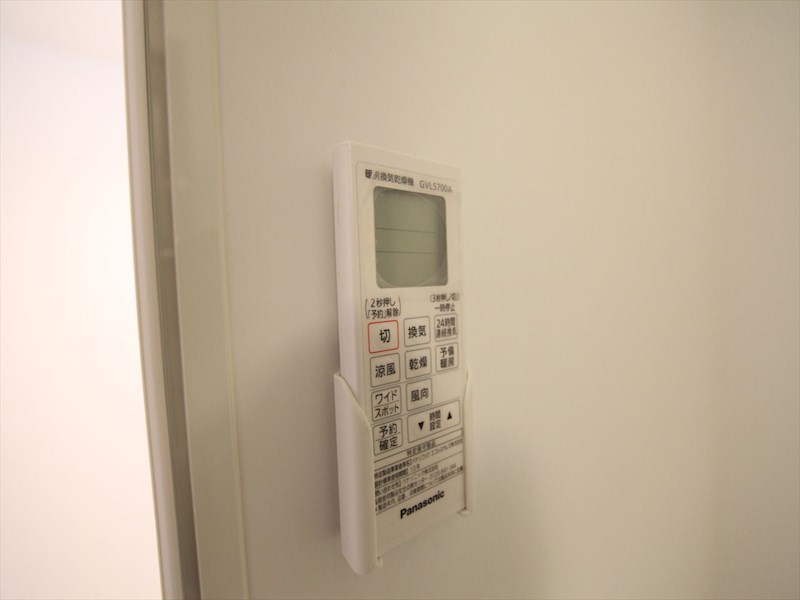 Ｓｏｌａｔｉｏ鳥羽見 浴室暖房乾燥機付き