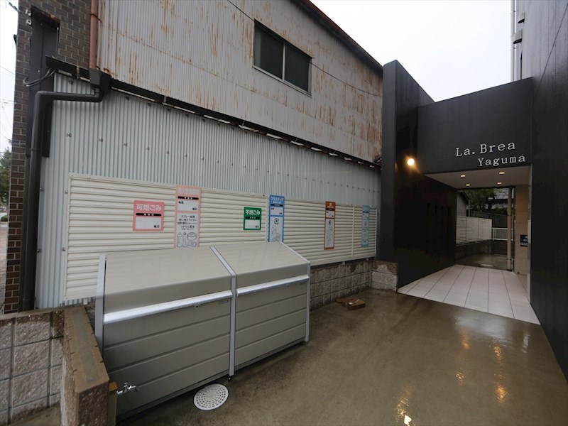 ＬａＢｒｅａ　Ｙａｇｕｍａ（ラブレアヤグマ） 敷地内ゴミ捨て場