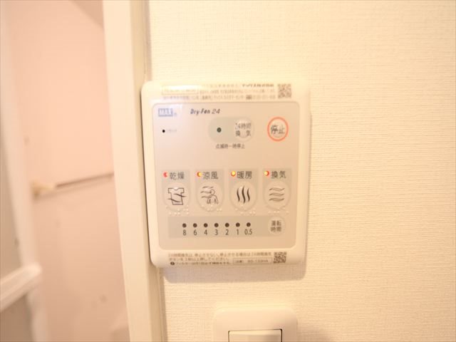 リブリ・大杉 浴室暖房乾燥機能付バス