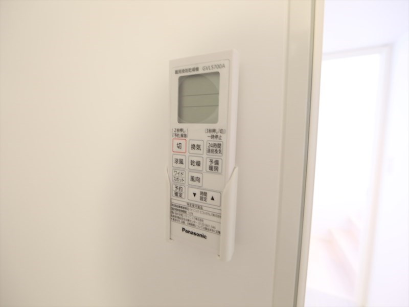 本陣テラス 浴室暖房乾燥機付　24時間換気機能付バスルーム