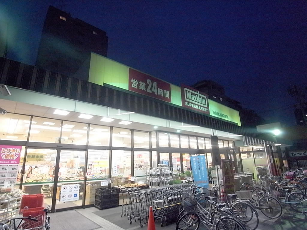 Ｌａ　ｖｉｔａ　ＩＺＵＭＩ（ラヴィータ泉） マックスバリュ代官店（24時間営業） (スーパー)