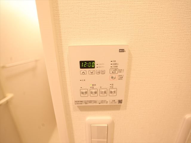 ルーエ今池 浴室暖房乾燥機能付き