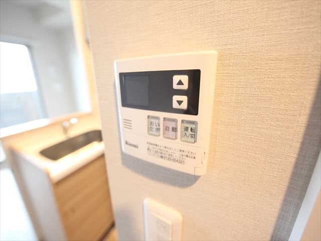 ルーエ今池 給湯設備（温度設定可）