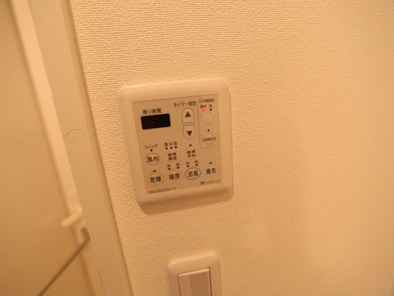 エルスタンザ徳川 浴室暖房乾燥機付き