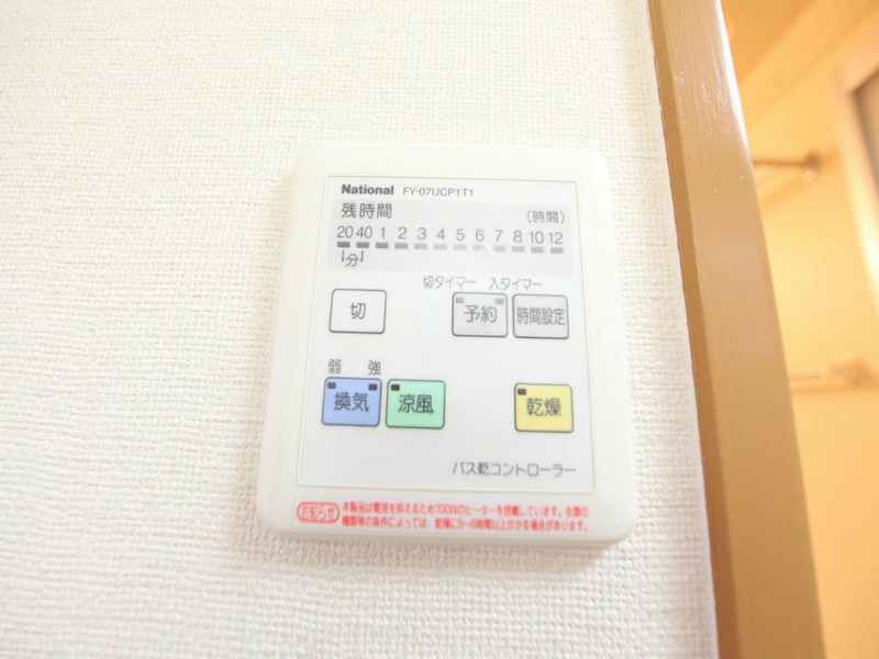 エステート記念橋 セキュリティ　インターホン