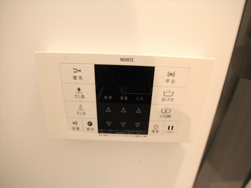 Ｓｏｌｅａ（ソレア）  追い焚き付　オートバス機能付給湯設備