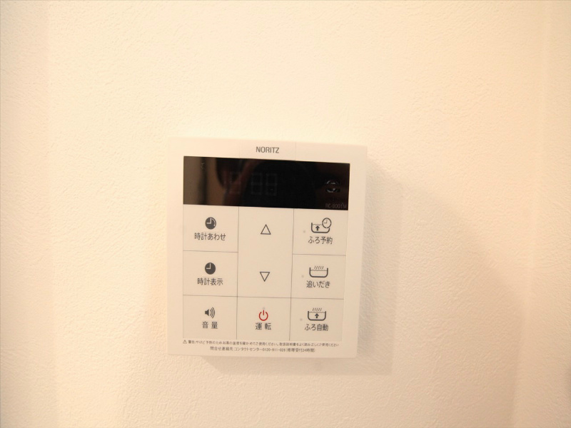 Ｓｏｌｅａ（ソレア）  追い焚き付　オートバス機能付給湯設備