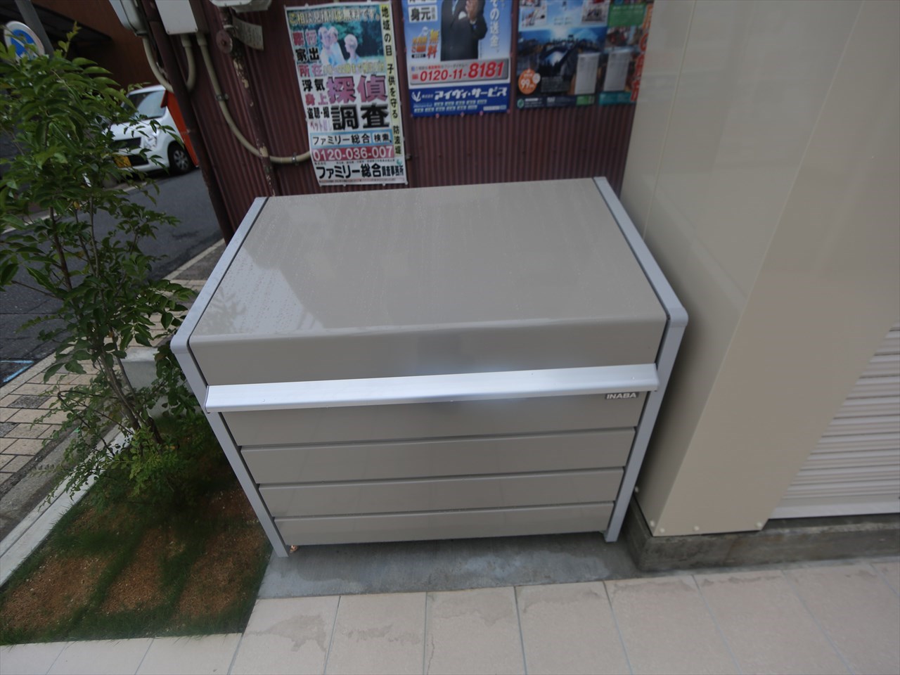 Grandtic Libra浅間町（グランティックリブラ浅間町） 敷地内ゴミ捨て場