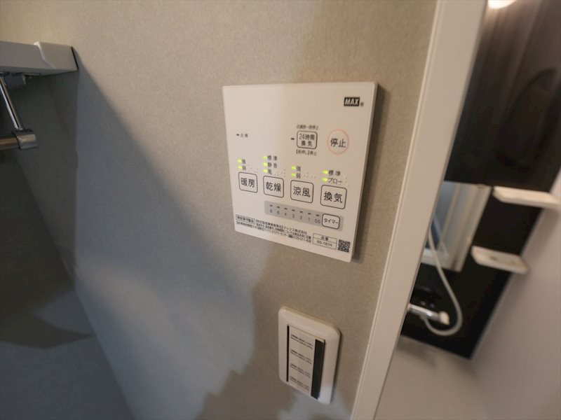 HACK HOUSE長良町（ハックハウス長良町） 浴室暖房乾燥機