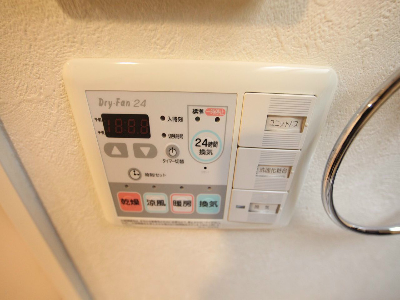 プレサンス上前津リラクシア  浴室暖房乾燥機付　24時間換気機能付バスルーム