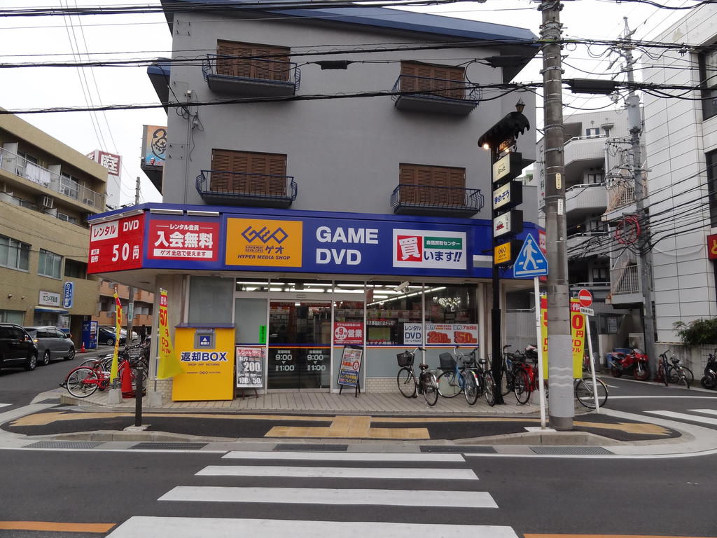 ハーモニーテラス植田西II ＧＥＯ （ゲオ） 名古屋塩釜口店