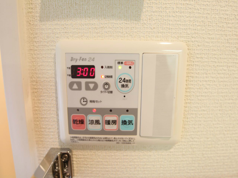 プレサンス泉アーバンゲート 浴室暖房乾燥機付き